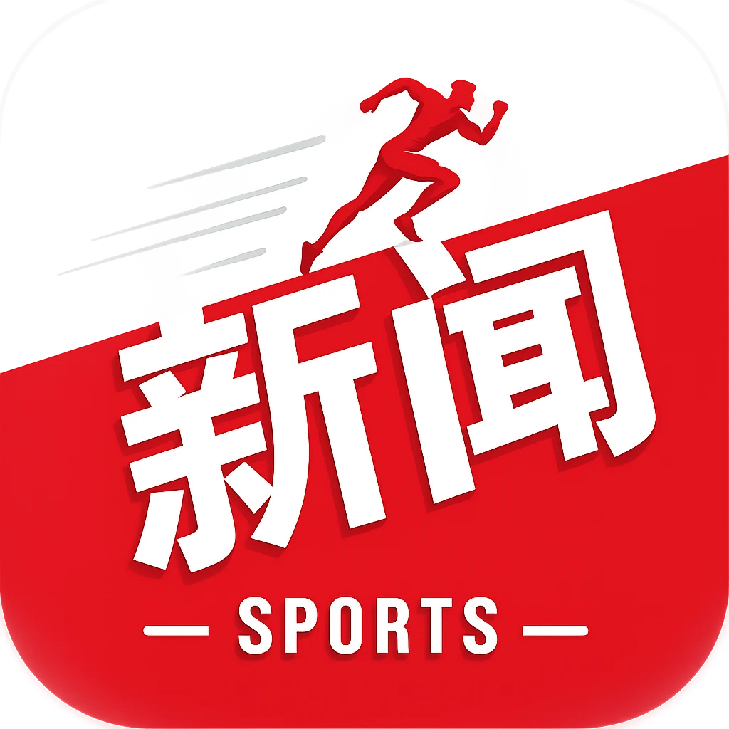 罗斯：今年浙江队成绩不能让球迷满意，我对此承担全部责任
